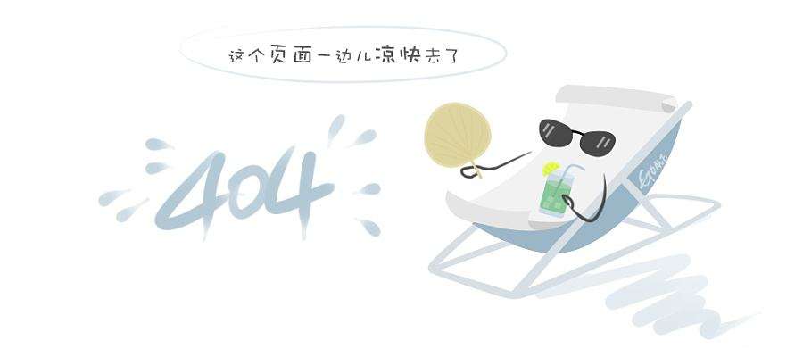 常德政务公开工作获全省表彰