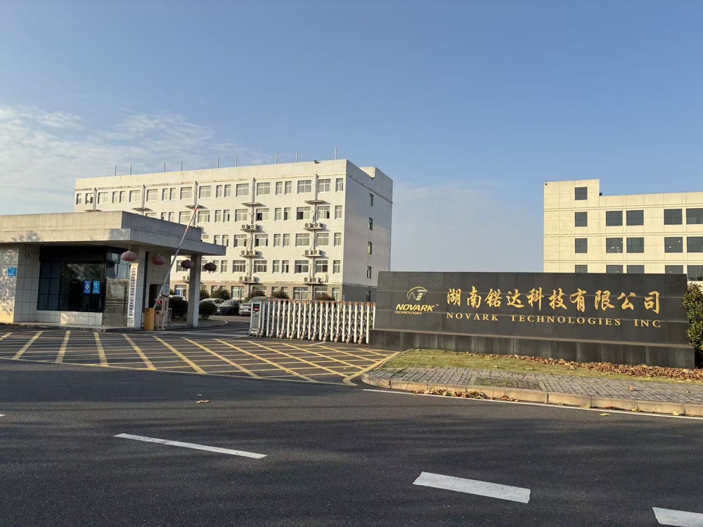 微信图片_20251113163237